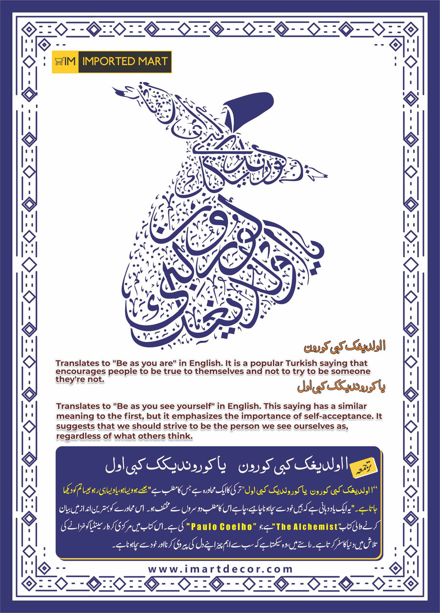 Sufi Dervish Reusable Stencil For Canvas And Wall Painting.ID# 414 - imartdecor.com