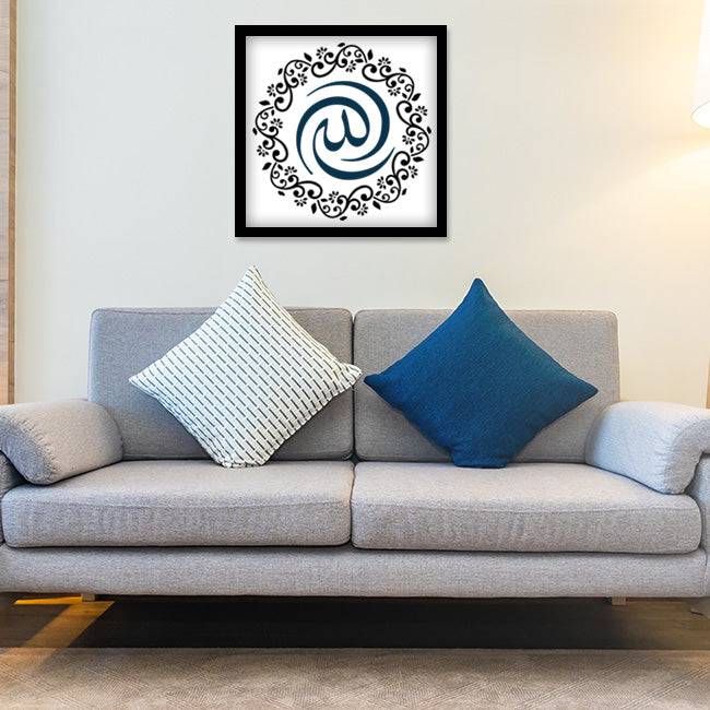 Allah Calligraphy Islamic Reusable Stencil for Canvas and wall painting.ID#160 - imartdecor.com