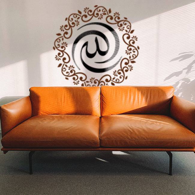 Allah Calligraphy Islamic Reusable Stencil for Canvas and wall painting.ID#160 - imartdecor.com
