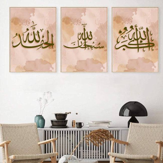 Pack Of 3 Tasbih Calligraphy Islamic Reusable Stencil for Canvas and wall painting.ID#172 - imartdecor.com