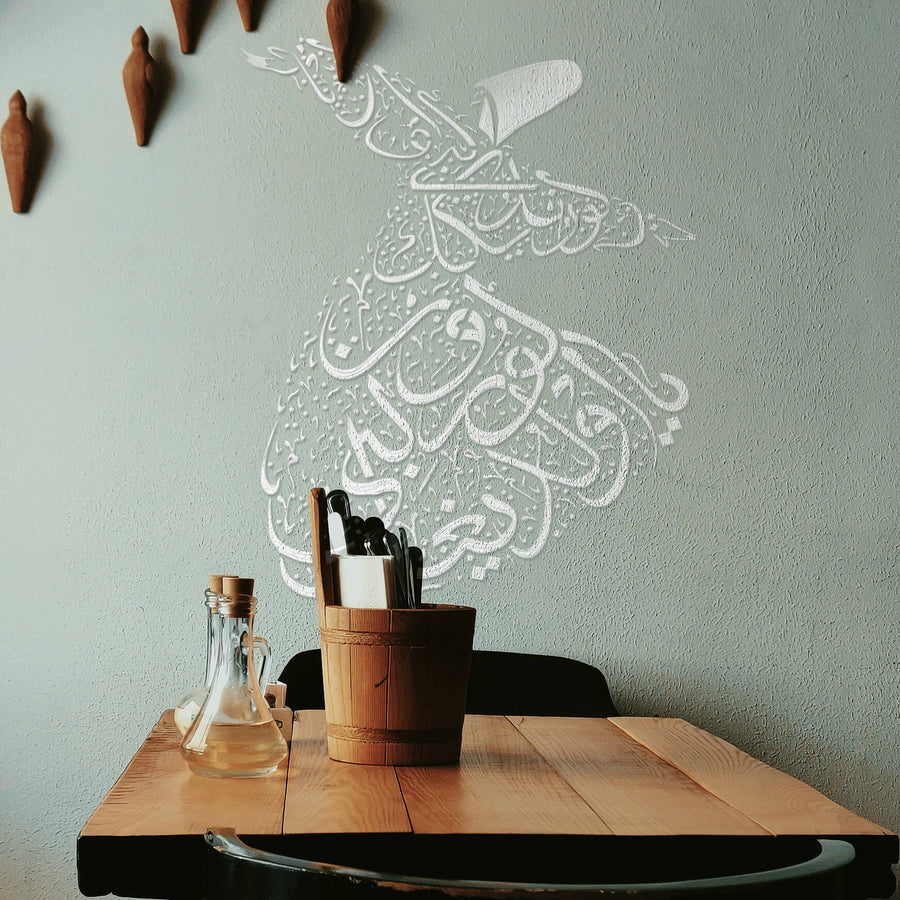Sufi Dervish Reusable Stencil For Canvas And Wall Painting.ID# 414 - imartdecor.com