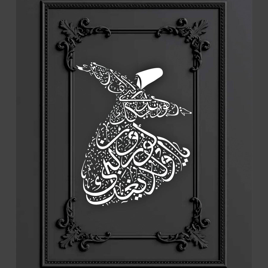 Sufi Dervish Reusable Stencil For Canvas And Wall Painting.ID# 414 - imartdecor.com