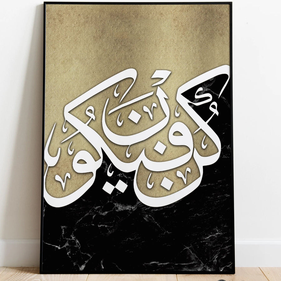 Kun Faya Kun Calligraphy Islamic Reusable Stencil For Canvas And Wall Painting.ID#4141 - imartdecor.com