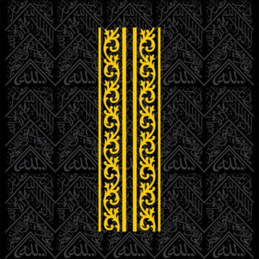 Kiswa Cover Calligraphy Islamic Reusable Stencil for Canvas and wall painting.ID# 4202 - imartdecor.com