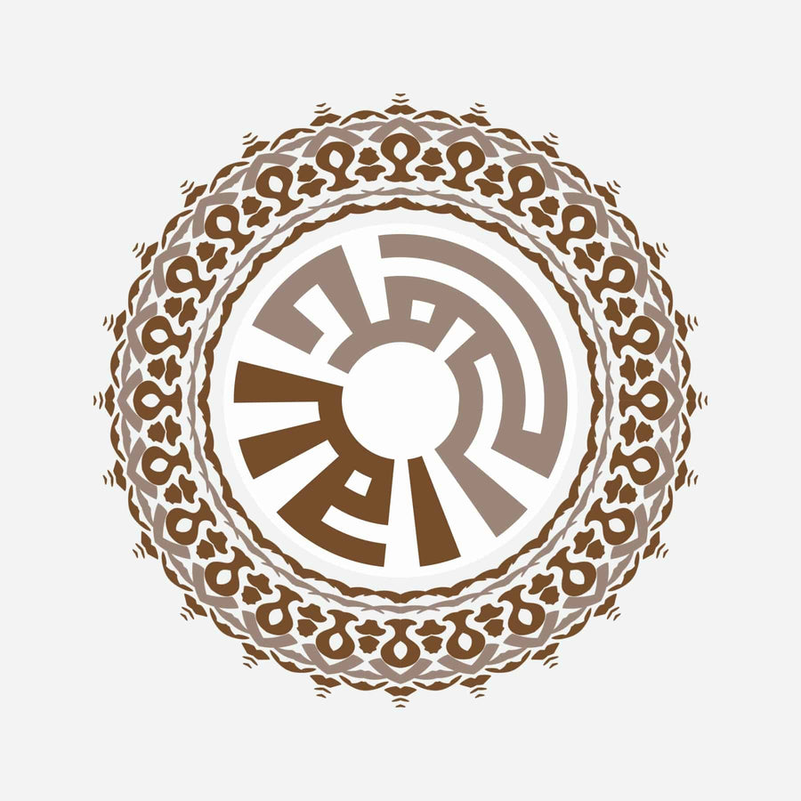 Allahamdolliah Calligraphy Islamic Reusable Stencil for Canvas and wall painting.ID# 4211 - imartdecor.com
