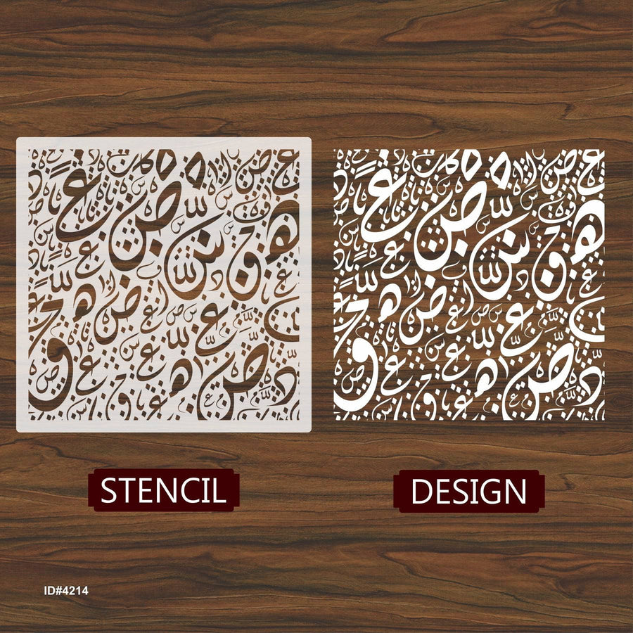 Arabic Alphabets Calligraphy Islamic Reusable Stencil for Canvas and wall painting.ID# 4214 - imartdecor.com