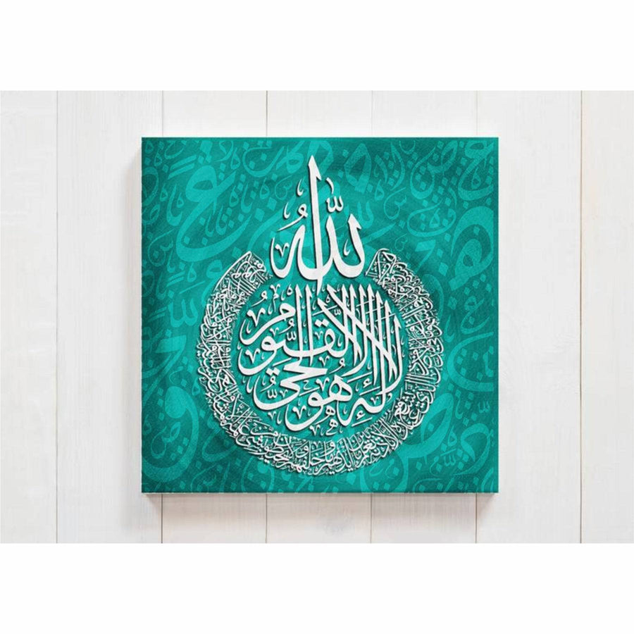 Arabic Alphabets Calligraphy Islamic Reusable Stencil for Canvas and wall painting.ID# 4214 - imartdecor.com