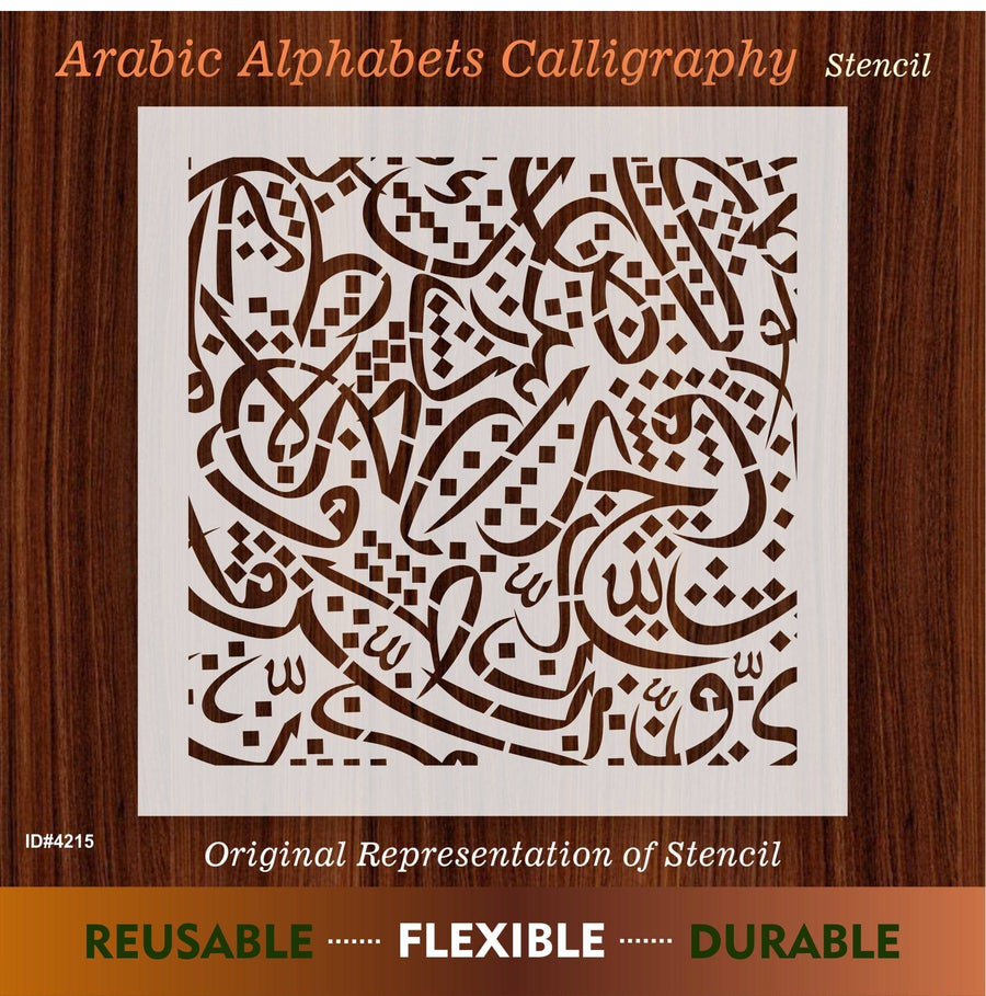 Arabic Alphabets Calligraphy Islamic Reusable Stencil for Canvas and wall painting.ID# 4215 - imartdecor.com
