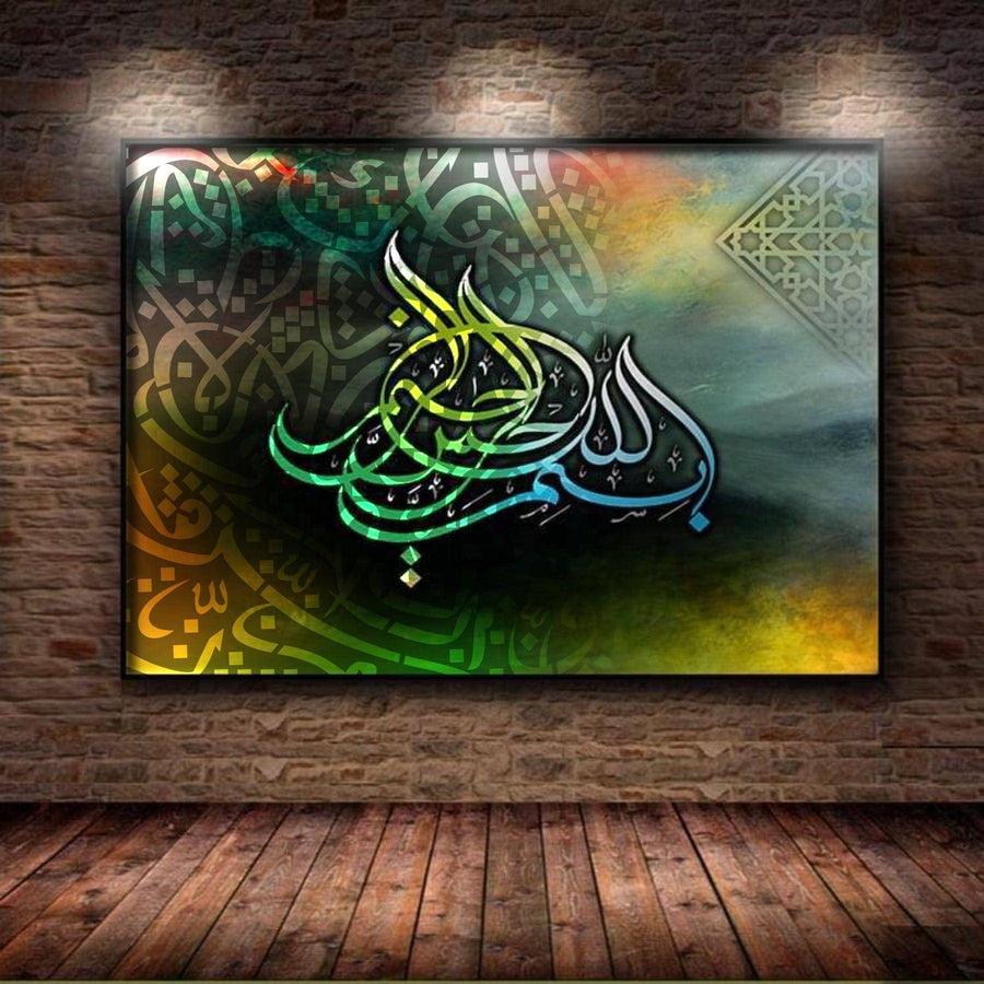 Arabic Alphabets Calligraphy Islamic Reusable Stencil for Canvas and wall painting.ID# 4215 - imartdecor.com