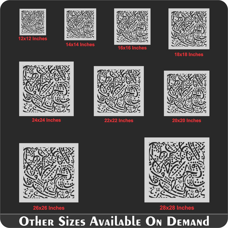 Arabic Alphabets Calligraphy Islamic Reusable Stencil for Canvas and wall painting.ID# 4215 - imartdecor.com