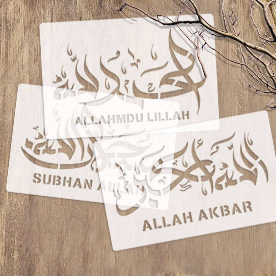 Pack Of 3 Tasbih Calligraphy Islamic Reusable Stencil for Canvas and wall painting.ID#4235 - imartdecor.com