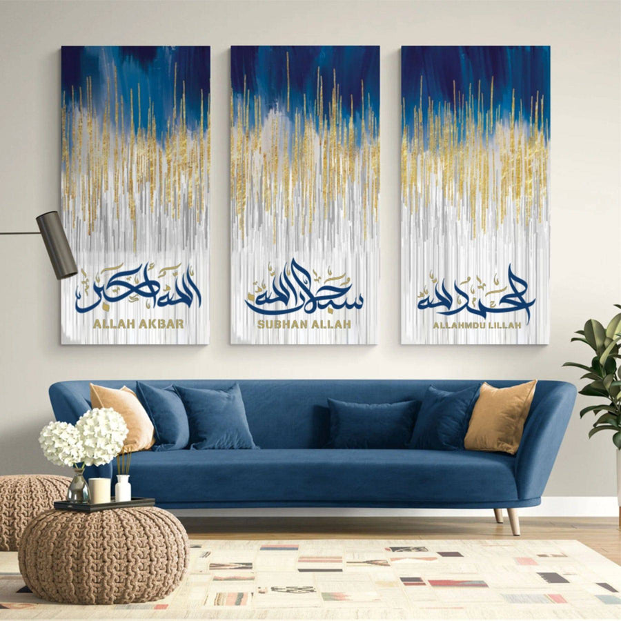 Pack Of 3 Tasbih Calligraphy Islamic Reusable Stencil for Canvas and wall painting.ID#4235 - imartdecor.com