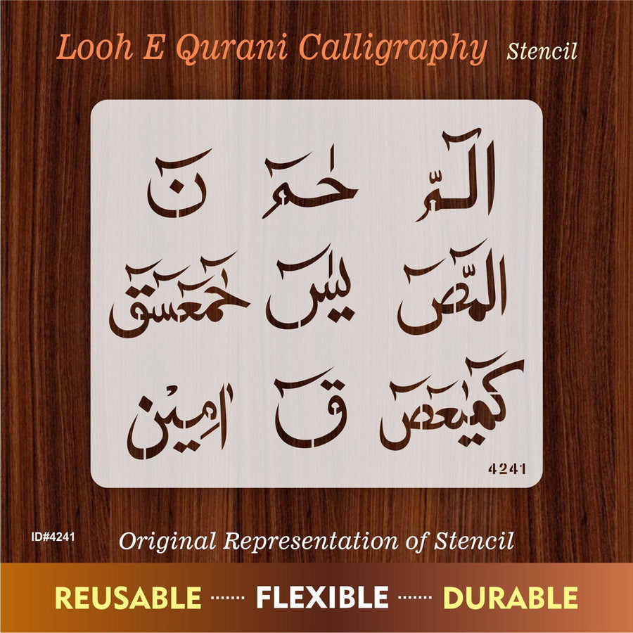 Loh e Qurani Calligraphy Islamic Reusable Stencil for Canvas and wall painting.ID#4241 - imartdecor.com