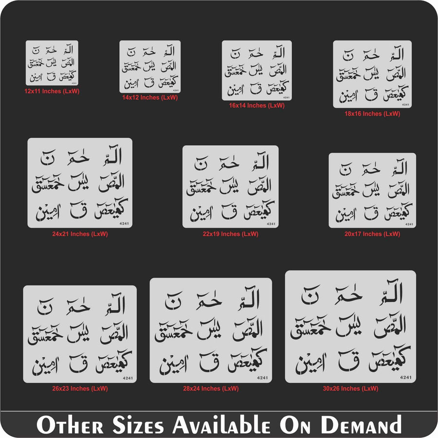 Loh e Qurani Calligraphy Islamic Reusable Stencil for Canvas and wall painting.ID#4241 - imartdecor.com