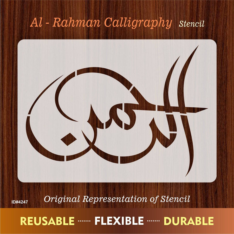 Ar-Rahman Calligraphy Islamic Reusable Stencil for Canvas and wall painting.ID#4247 - imartdecor.com