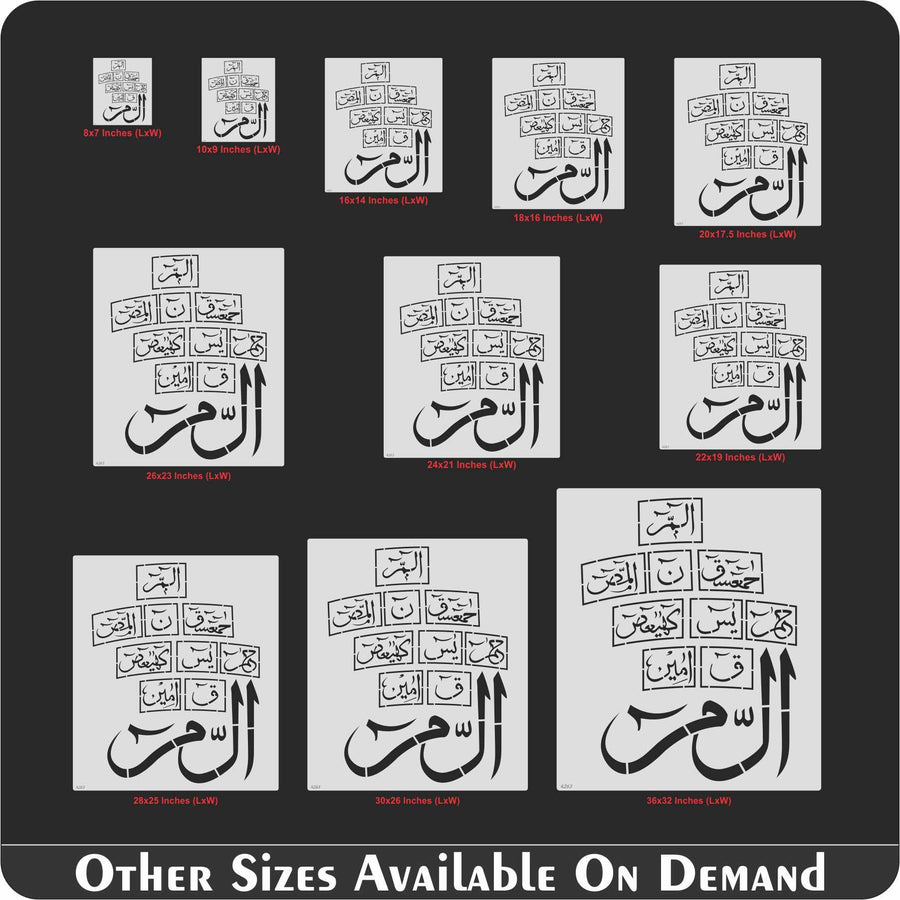 Loh e Qurani Calligraphy Islamic Reusable Stencil for Canvas and wall painting.ID#4263 - imartdecor.com