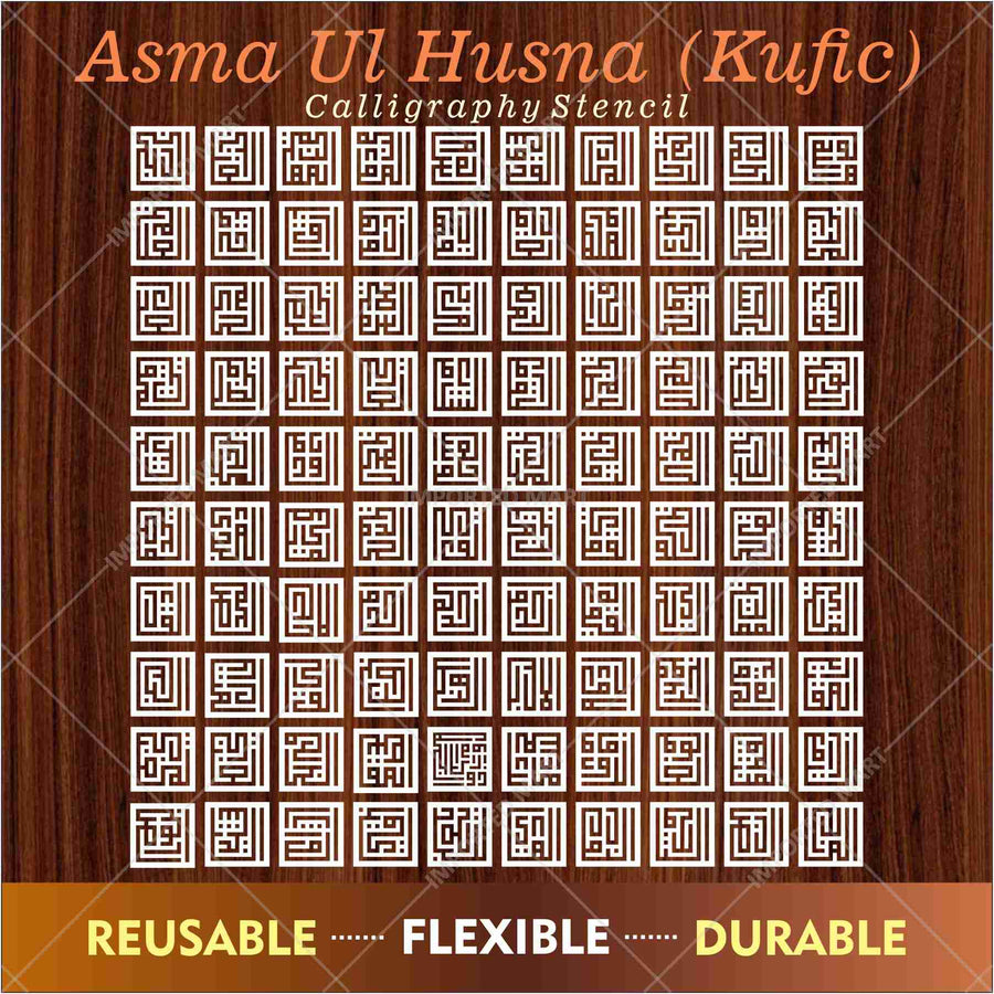 Arabic stencils Asma Ul Husna Kufic Style , Canvas Painting , Wall painting ID#4273 - imartdecor.com