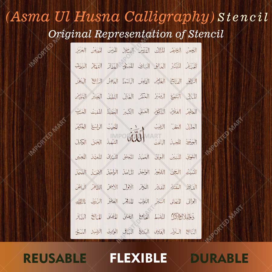 (Asma Ul Husna Calligraphy) Stencil for Islamic Wall Art, Wood & Canvas – 99 Names of Allah Arabic Design – ID# 4288 - imartdecor.com