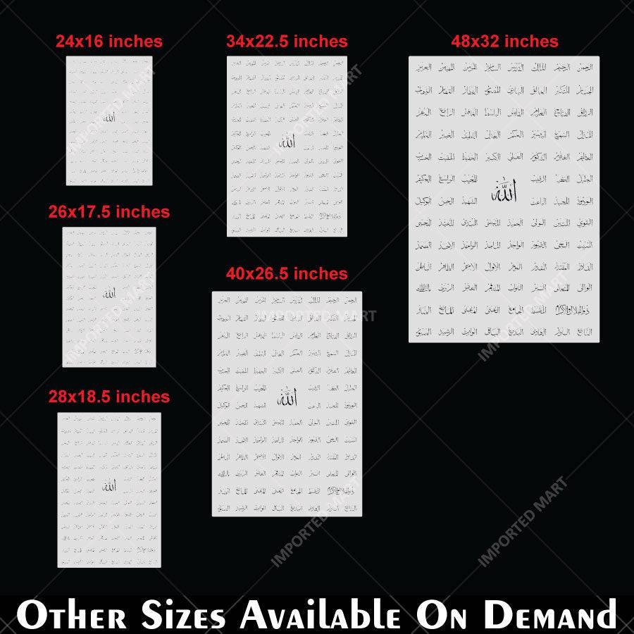 (Asma Ul Husna Calligraphy) Stencil for Islamic Wall Art, Wood & Canvas – 99 Names of Allah Arabic Design – ID# 4288 - imartdecor.com