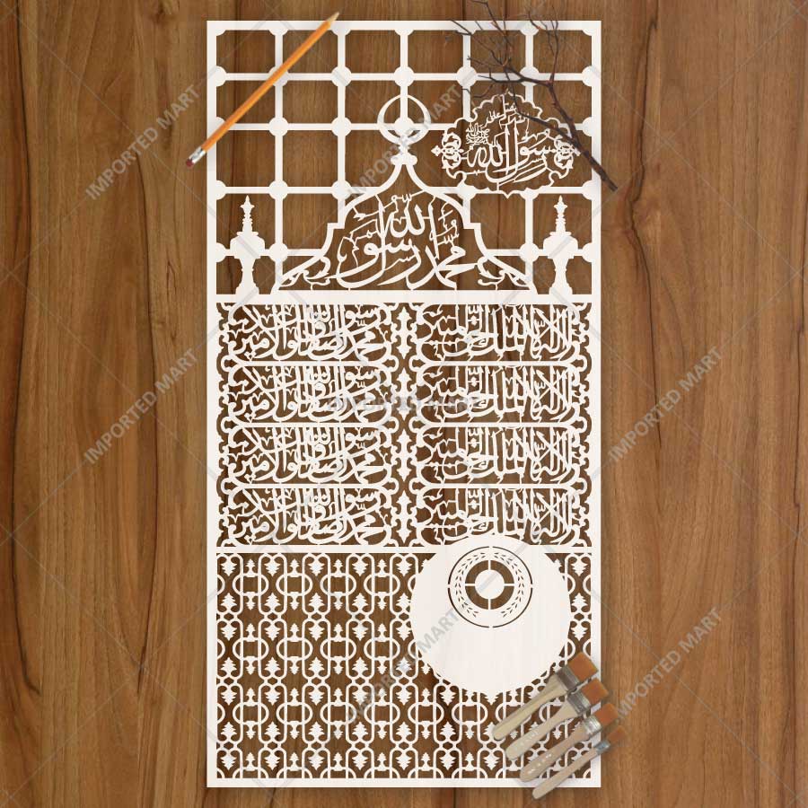 Roza-e-Rasool Jaali Stencil for Wall, Wood & Islamic Art – Mosque Mesh Pattern – ID# 4291 - imartdecor.com