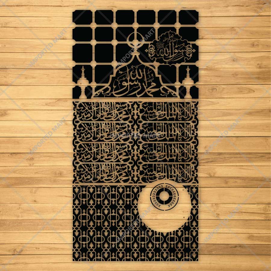 Roza-e-Rasool Jaali Stencil for Wall, Wood & Islamic Art – Mosque Mesh Pattern – ID# 4291 - imartdecor.com