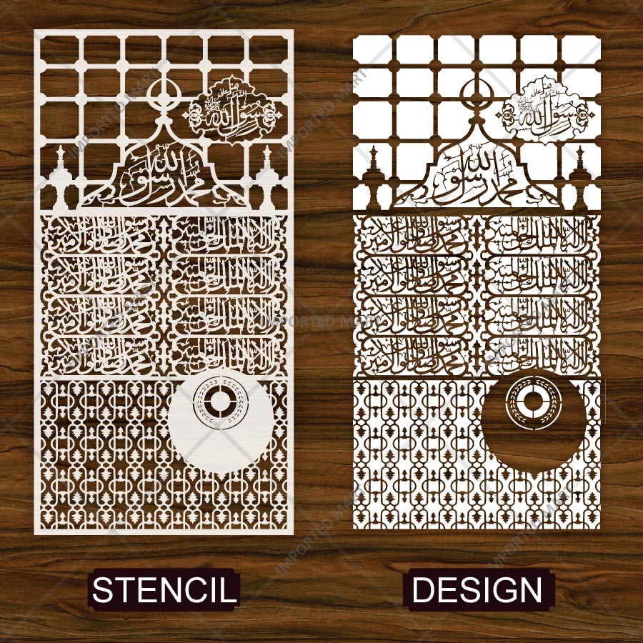 Roza-e-Rasool Jaali Stencil for Wall, Wood & Islamic Art – Mosque Mesh Pattern – ID# 4291 - imartdecor.com