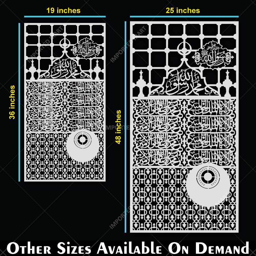 Roza-e-Rasool Jaali Stencil for Wall, Wood & Islamic Art – Mosque Mesh Pattern – ID# 4291 - imartdecor.com