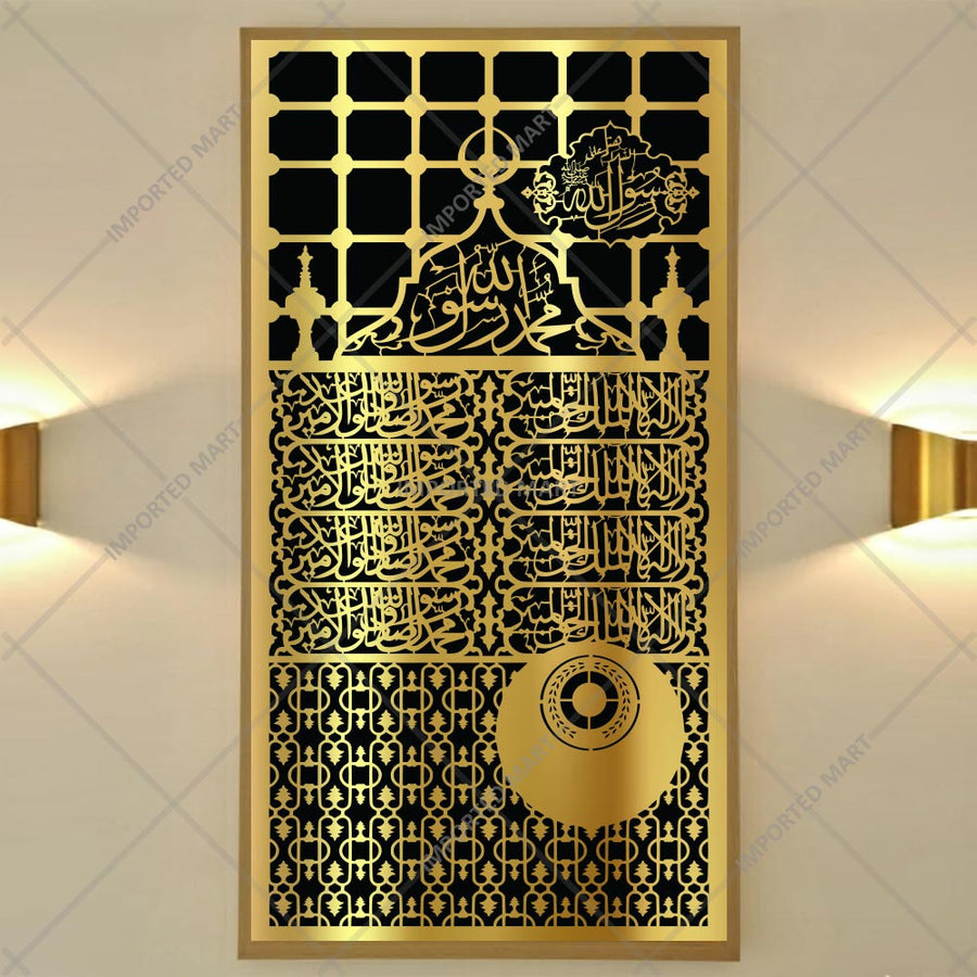 Roza-e-Rasool Jaali Stencil for Wall, Wood & Islamic Art – Mosque Mesh Pattern – ID# 4291 - imartdecor.com