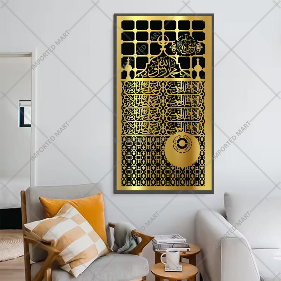 Roza-e-Rasool Jaali Stencil for Wall, Wood & Islamic Art – Mosque Mesh Pattern – ID# 4291 - imartdecor.com