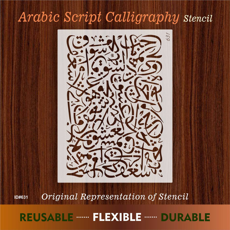 Arabic Script Calligraphy Islamic Reusable Stencil for Canvas and wall painting.ID# 631 - imartdecor.com