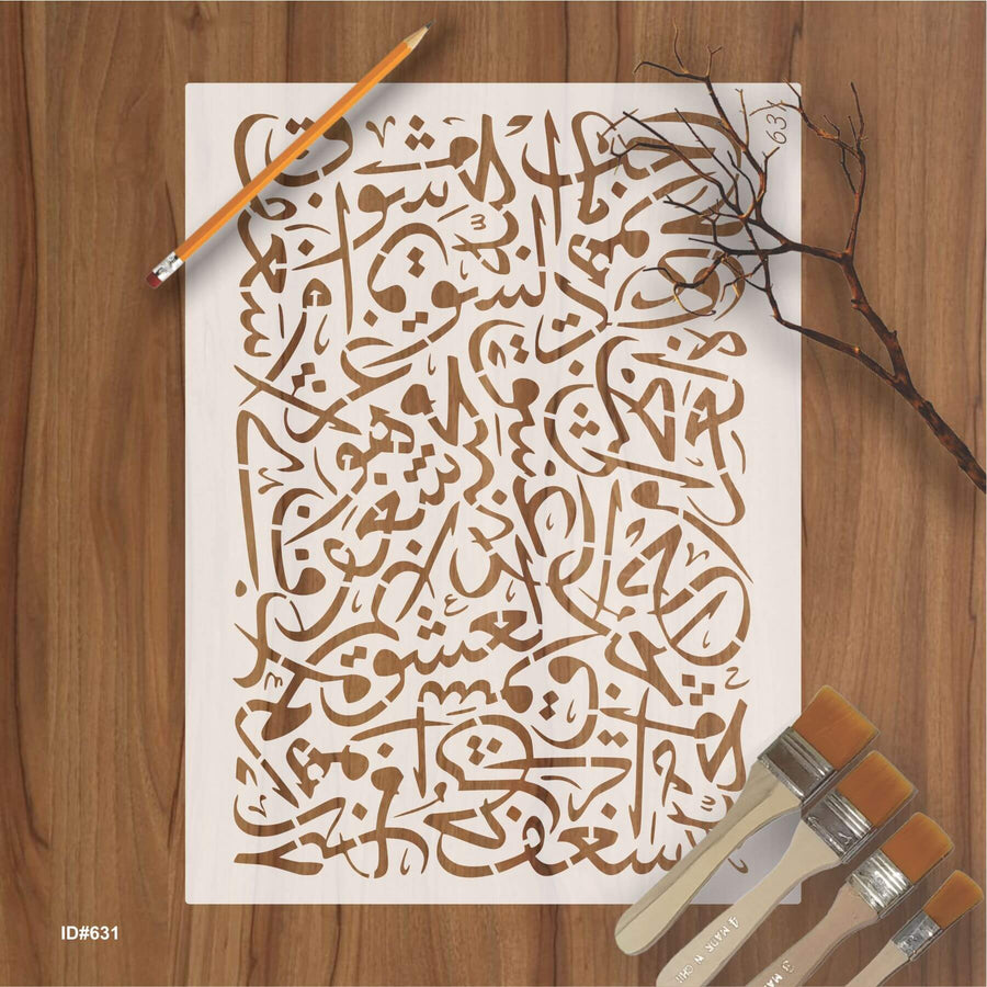 Arabic Script Calligraphy Islamic Reusable Stencil for Canvas and wall painting.ID# 631 - imartdecor.com