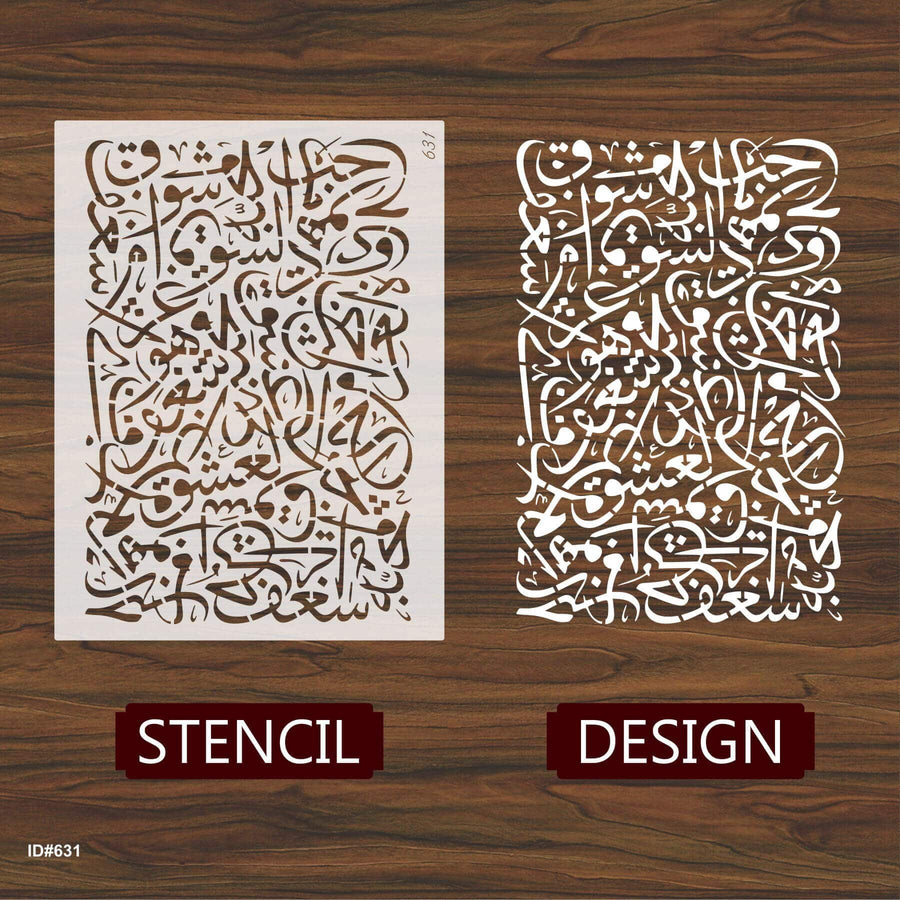 Arabic Script Calligraphy Islamic Reusable Stencil for Canvas and wall painting.ID# 631 - imartdecor.com