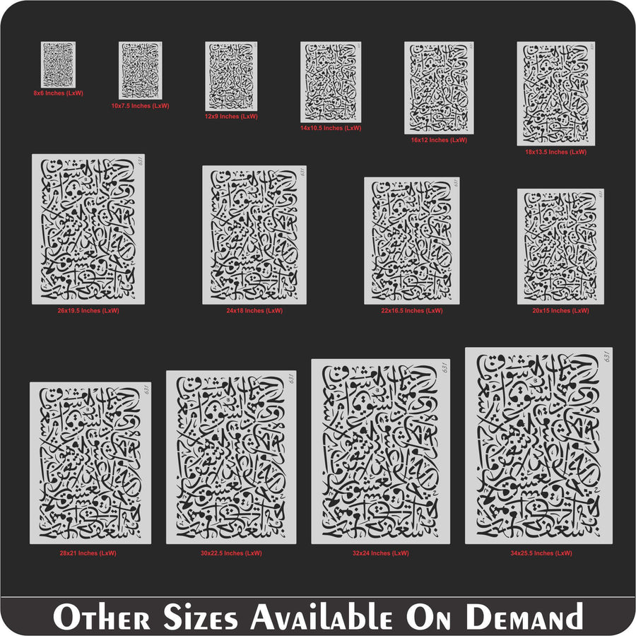Arabic Script Calligraphy Islamic Reusable Stencil for Canvas and wall painting.ID# 631 - imartdecor.com