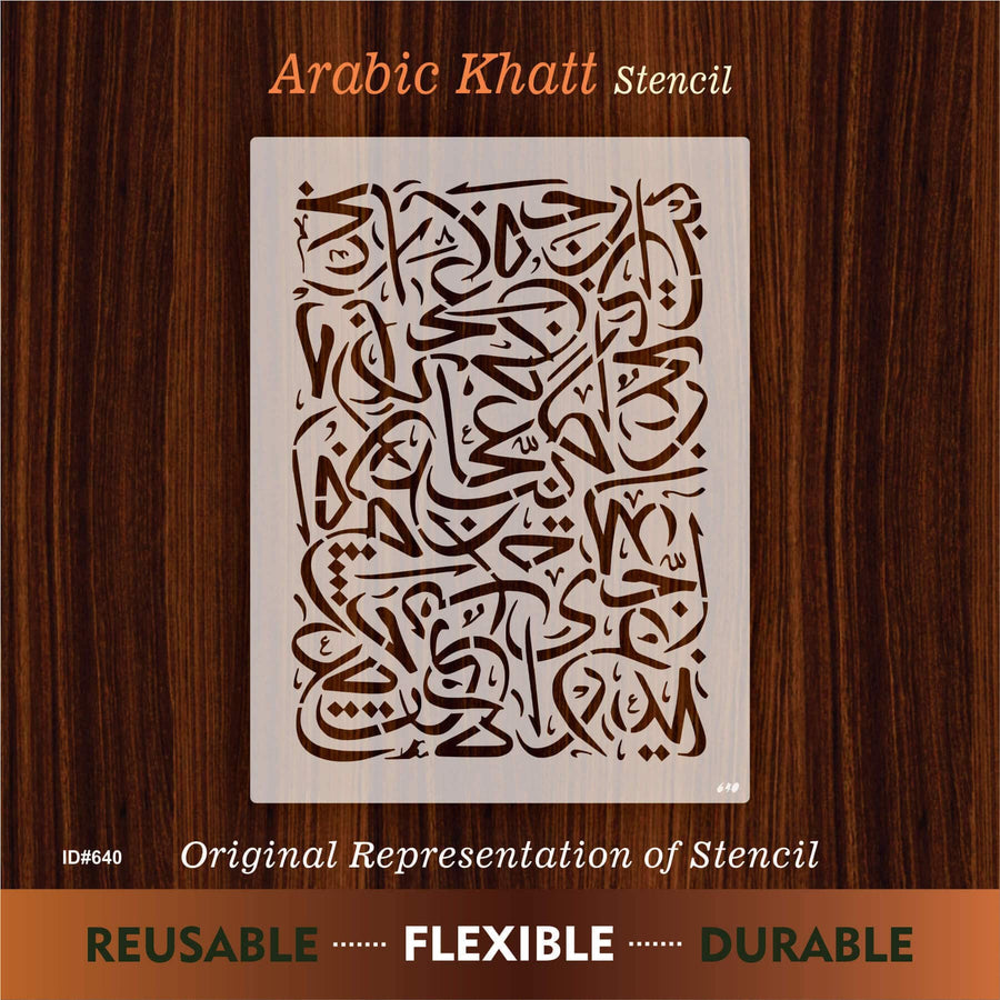 Arabic Khatt Calligraphy Art Reusable Stencil for Canvas and wall painting.ID#640 - imartdecor.com