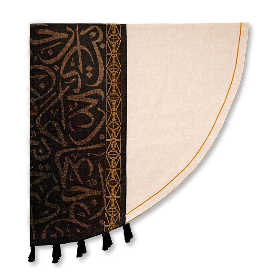 Arabic Khatt Calligraphy Art Reusable Stencil for Canvas and wall painting.ID#640 - imartdecor.com