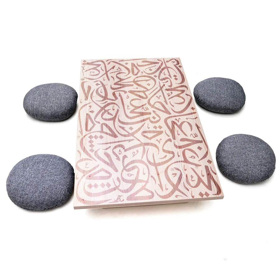 Arabic Khatt Calligraphy Art Reusable Stencil for Canvas and wall painting.ID#640 - imartdecor.com