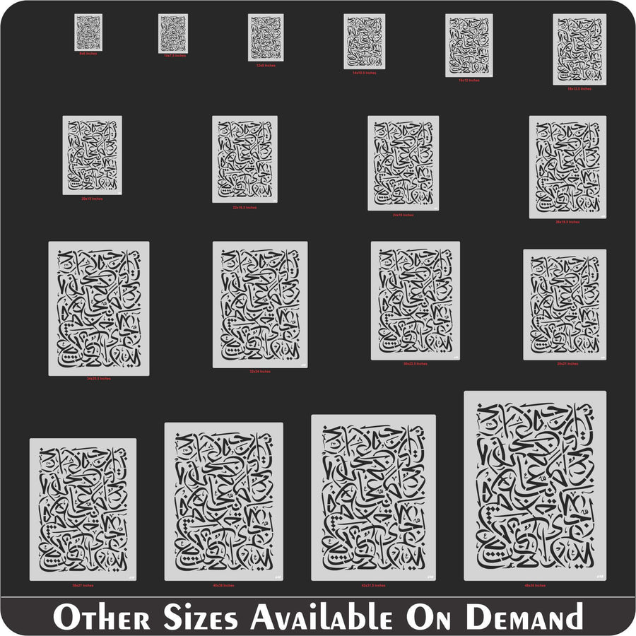 Arabic Khatt Calligraphy Art Reusable Stencil for Canvas and wall painting.ID#640 - imartdecor.com
