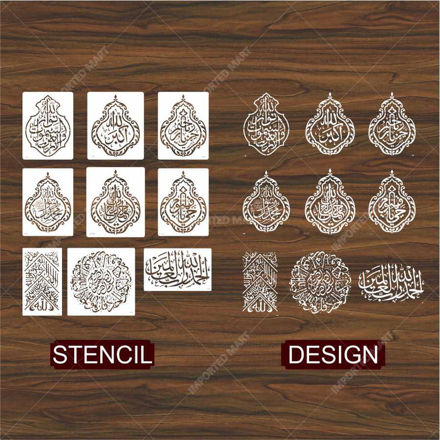 Kiswa Calligraphy Stencil Pack for Wall, Fabric & Décor – Arabic Art Bundle – ID# 693 - imartdecor.com