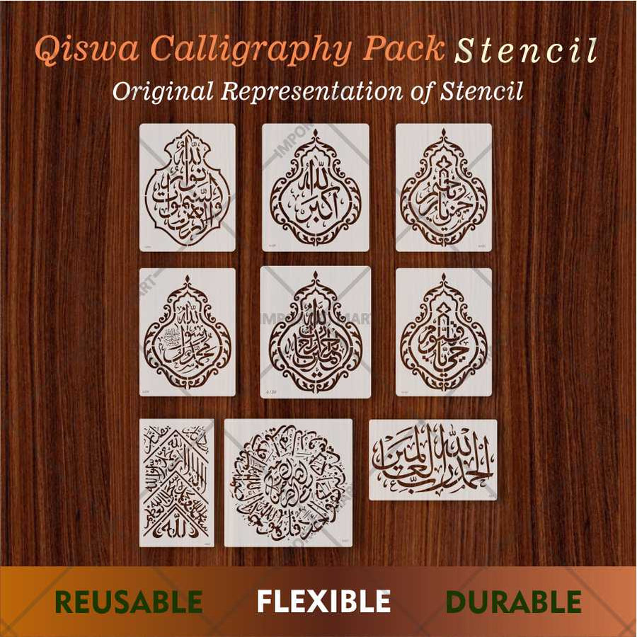 Kiswa Calligraphy Stencil Pack for Wall, Fabric & Décor – Arabic Art Bundle – ID# 693 - imartdecor.com