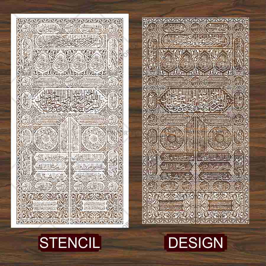 Kiswa ( Kabba Door ) Stencil for Wall, Wood & Islamic Décor – Sacred Arabic Calligraphy Design – ID# 713 - imartdecor.com
