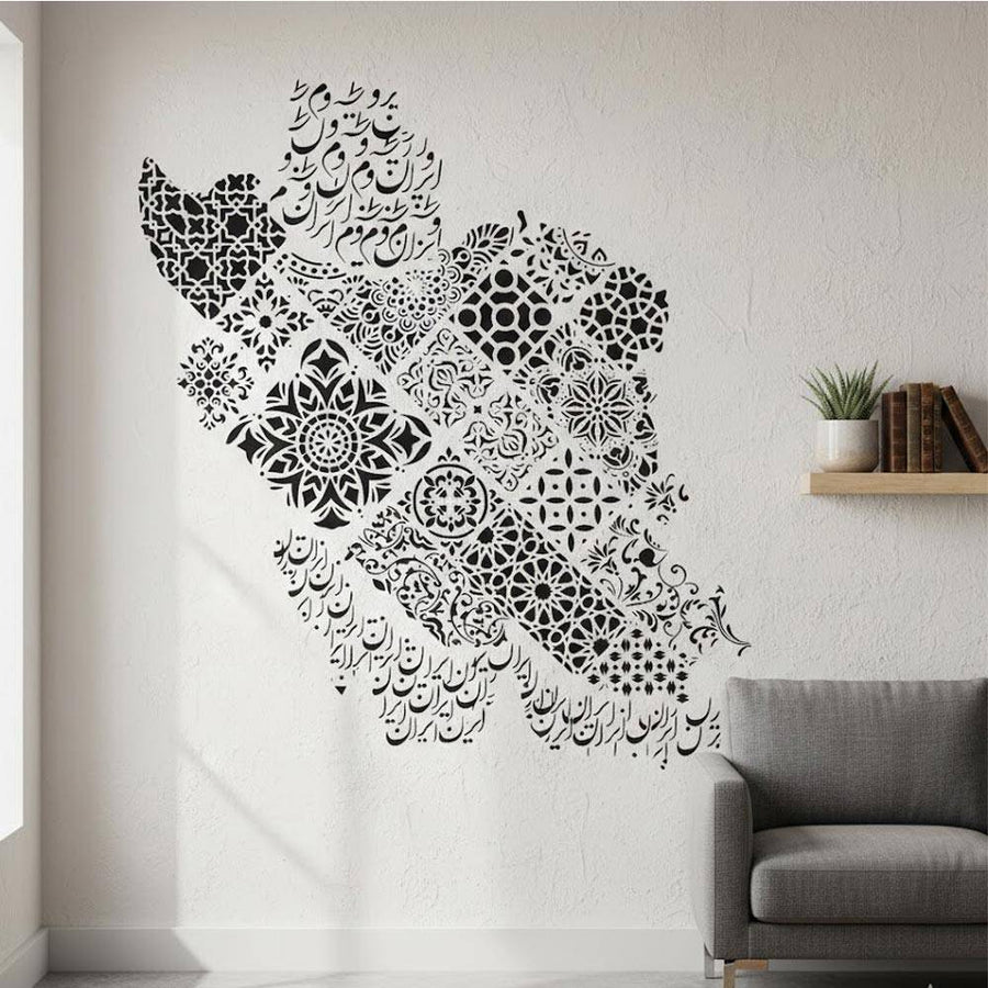 Geometric Persian Map Stencil for Wall, Furniture & Canvas Art – Iran Pattern Design – ID# 724 - imartdecor.com