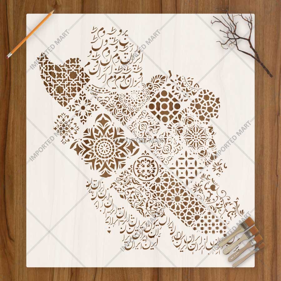 Geometric Persian Map Stencil for Wall, Furniture & Canvas Art – Iran Pattern Design – ID# 724 - imartdecor.com