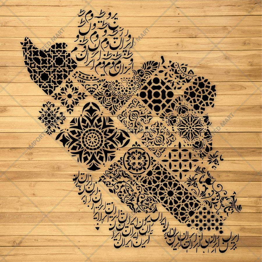 Geometric Persian Map Stencil for Wall, Furniture & Canvas Art – Iran Pattern Design – ID# 724 - imartdecor.com
