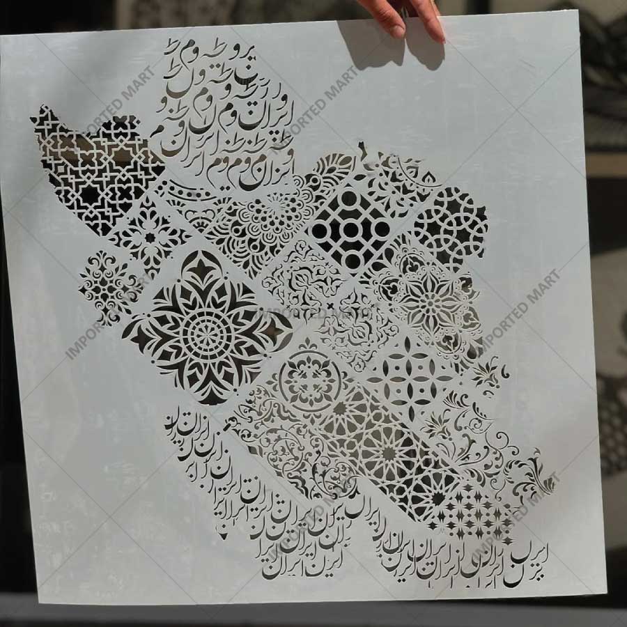 Geometric Persian Map Stencil for Wall, Furniture & Canvas Art – Iran Pattern Design – ID# 724 - imartdecor.com