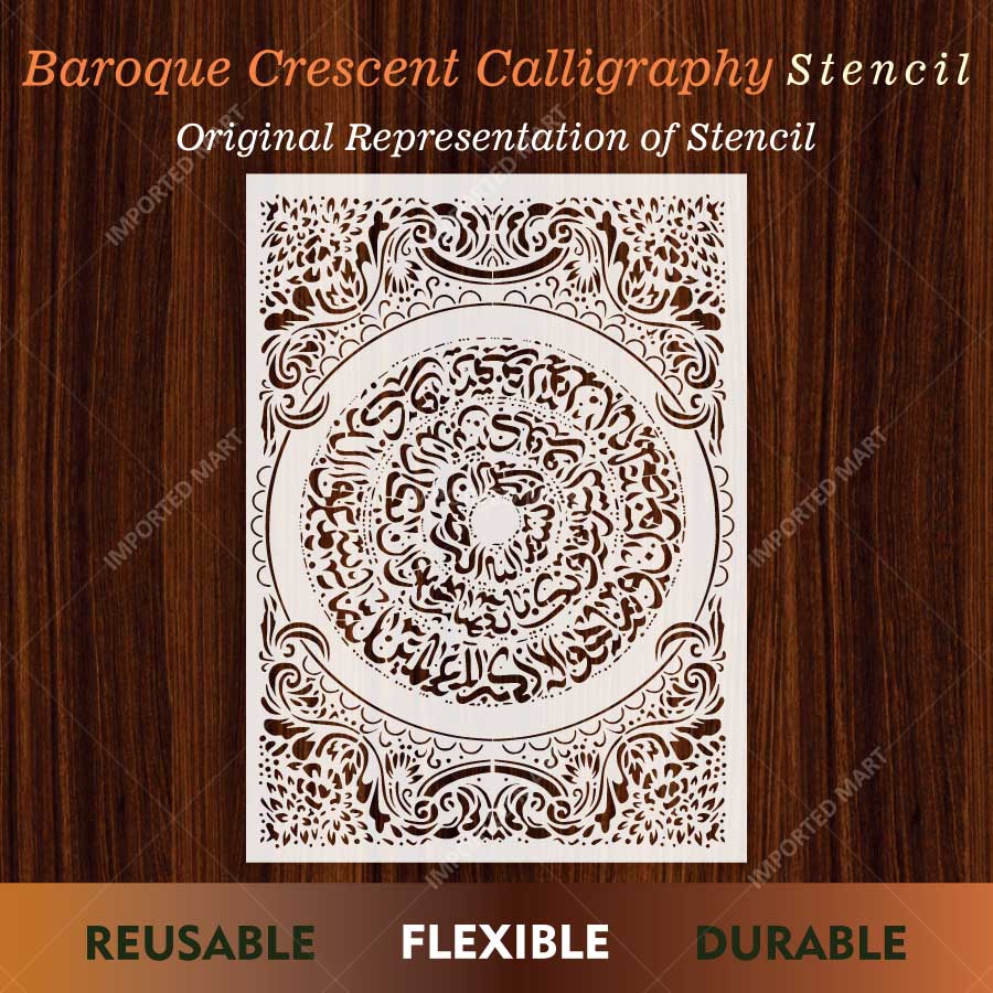 Baroque Crescent Calligraphy Stencil for Wall, Wood & Islamic Art – Ornamental Arabic Script Mandala Design – ID# 753 - imartdecor.com