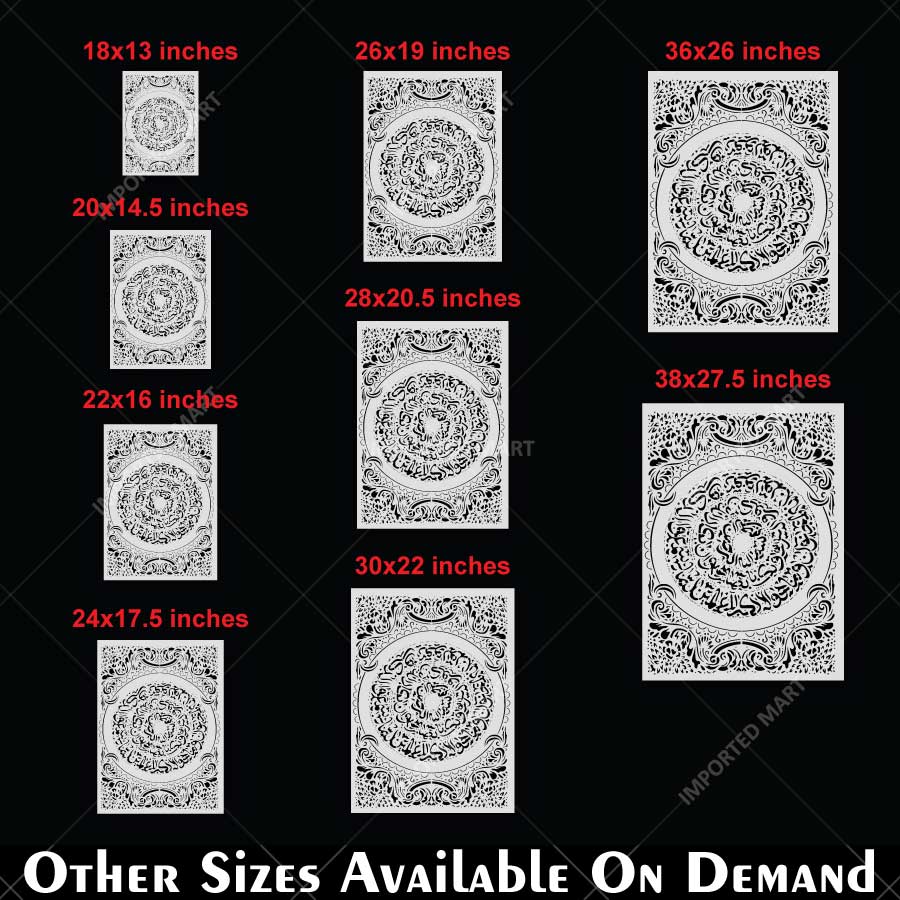 Baroque Crescent Calligraphy Stencil for Wall, Wood & Islamic Art – Ornamental Arabic Script Mandala Design – ID# 753 - imartdecor.com