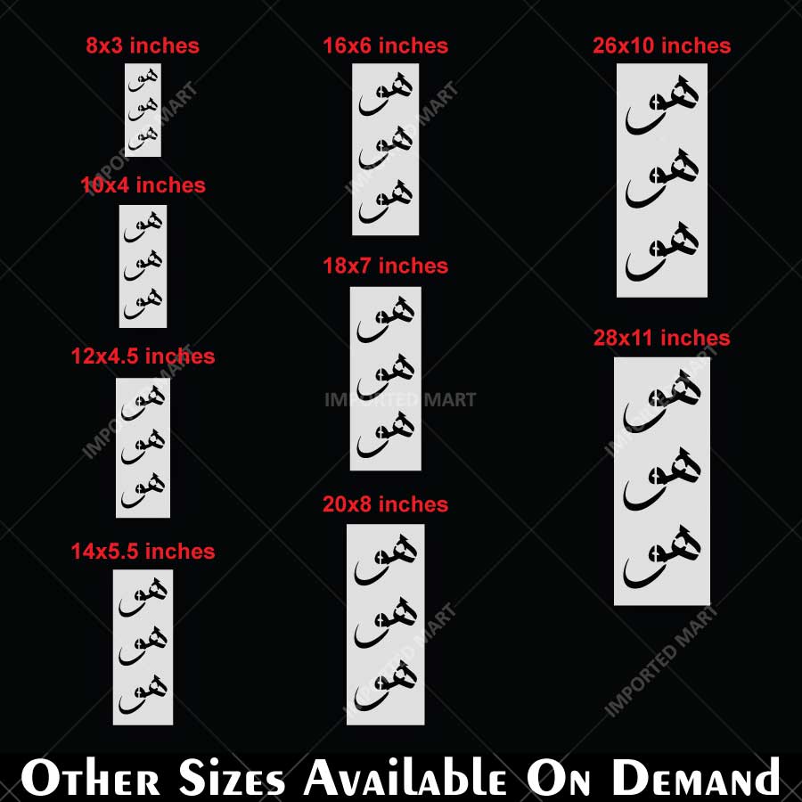 Persian Calligraphy Pattern Stencil for Wall, Wood & Fabric Art – Arabic Script Design – ID# 806 - imartdecor.com
