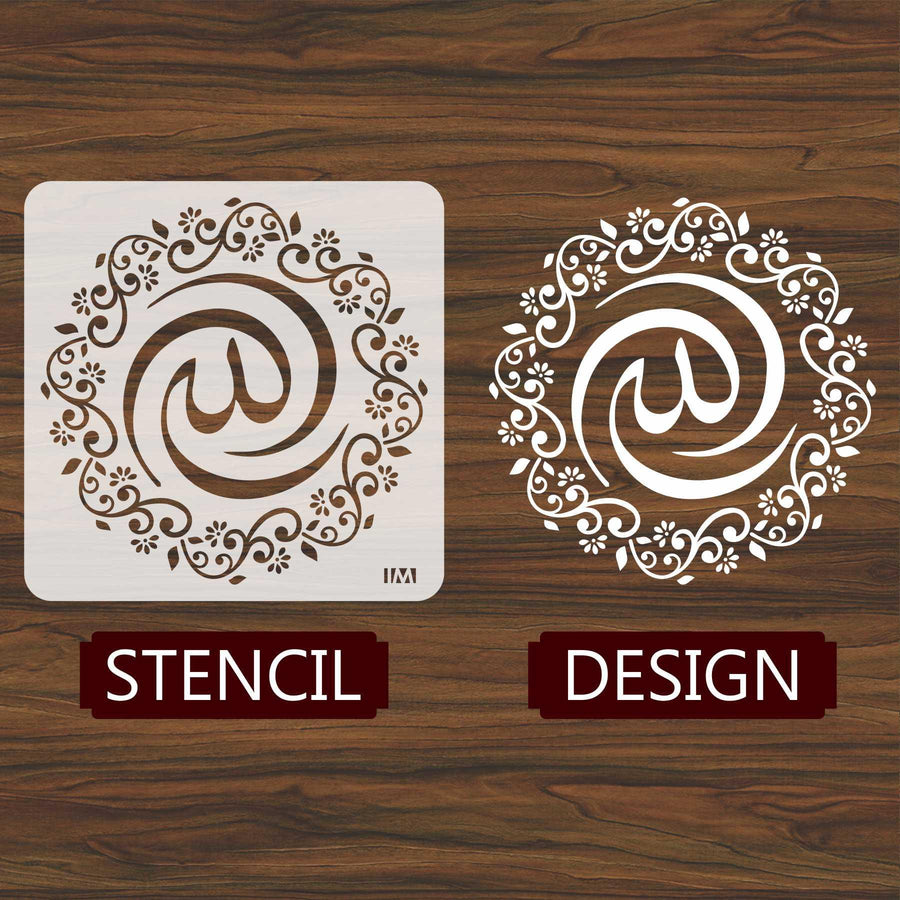 Allah Calligraphy Islamic Reusable Stencil for Canvas and wall painting - imartdecor.com