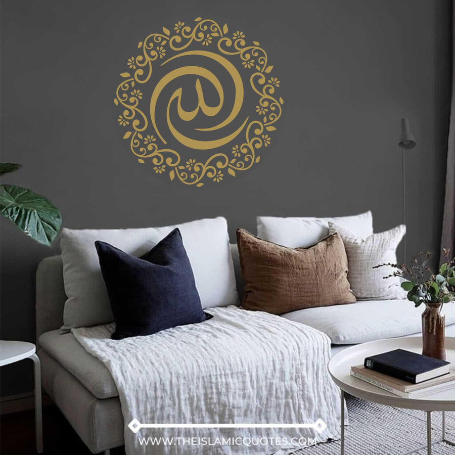 Allah Calligraphy Islamic Reusable Stencil for Canvas and wall painting - imartdecor.com