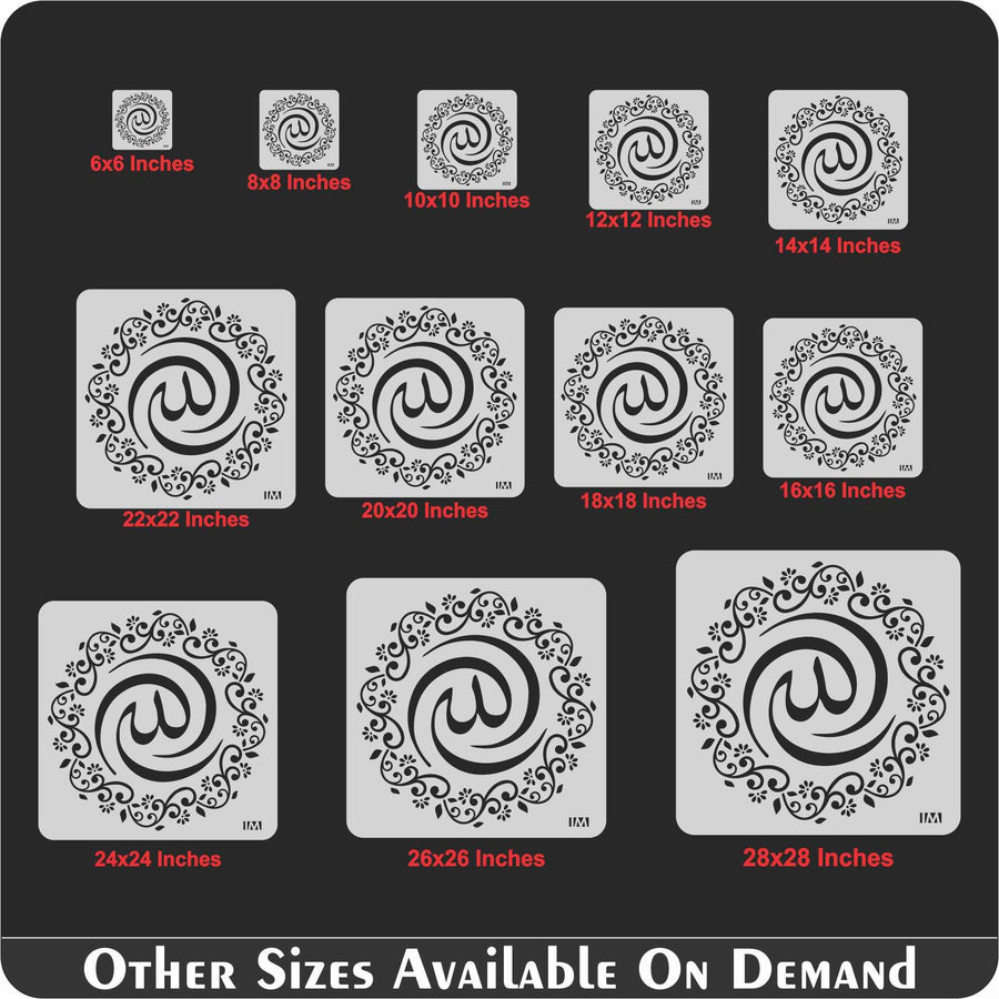 Allah Calligraphy Islamic Reusable Stencil for Canvas and wall painting - imartdecor.com